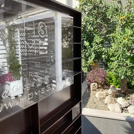 Home3 Bed Bisceglie